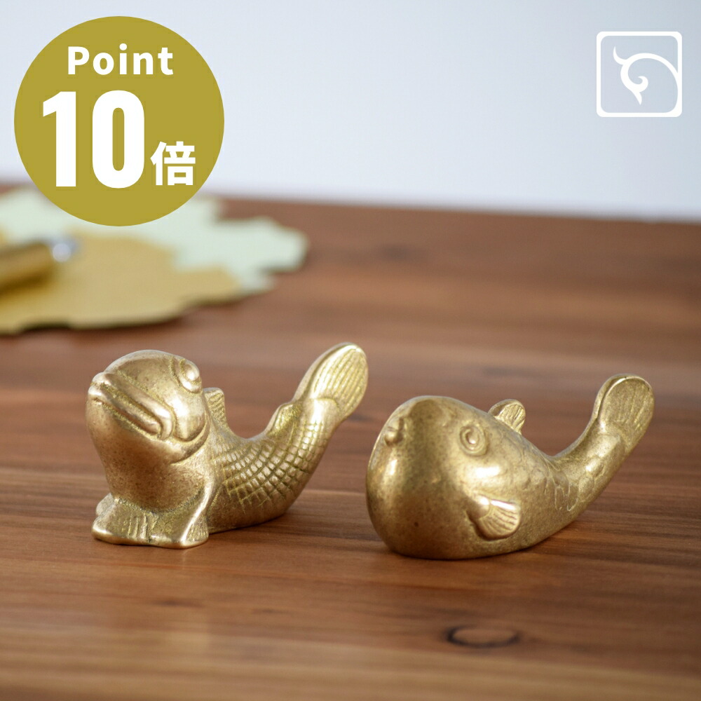 楽天市場】フグ（置物｜インテリア小物・置物）：インテリア・寝具