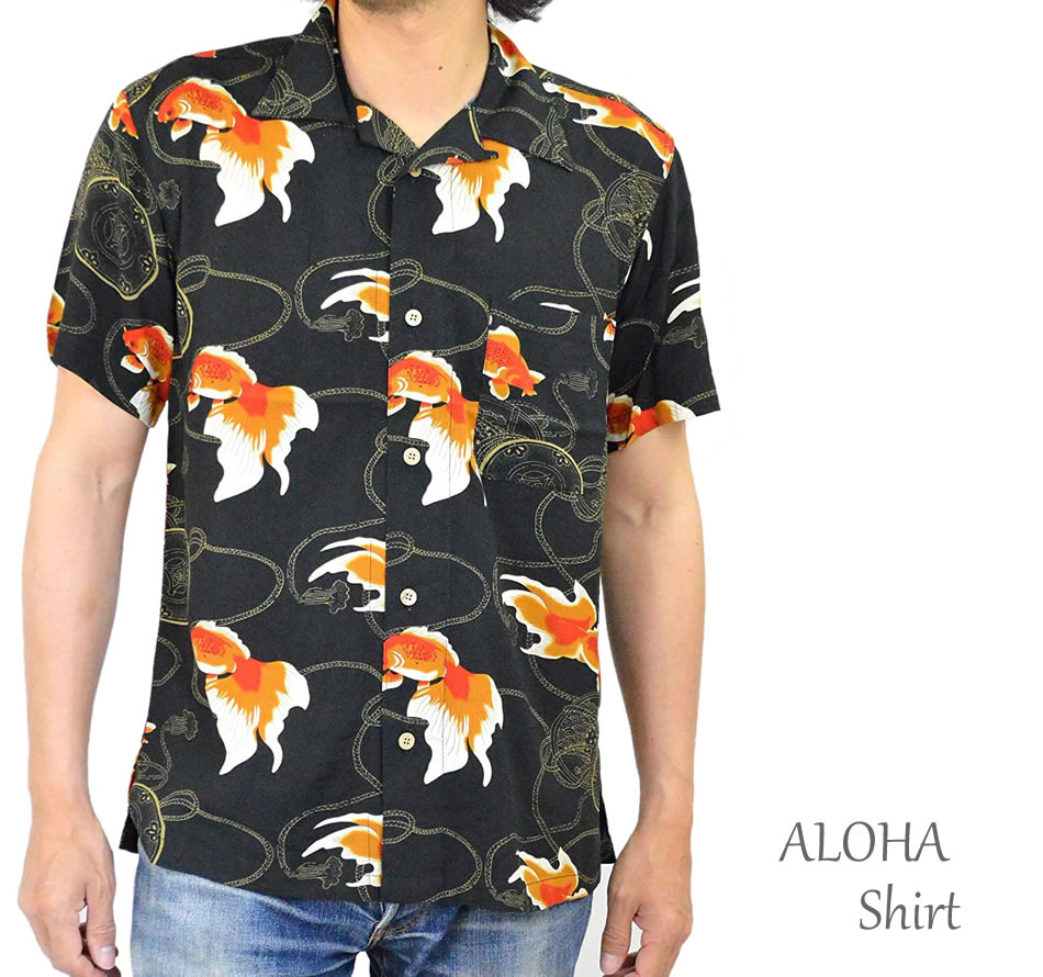 楽天市場】アロハシャツ メンズ 和柄 金魚 黒(RB-18)大きいサイズ 3L