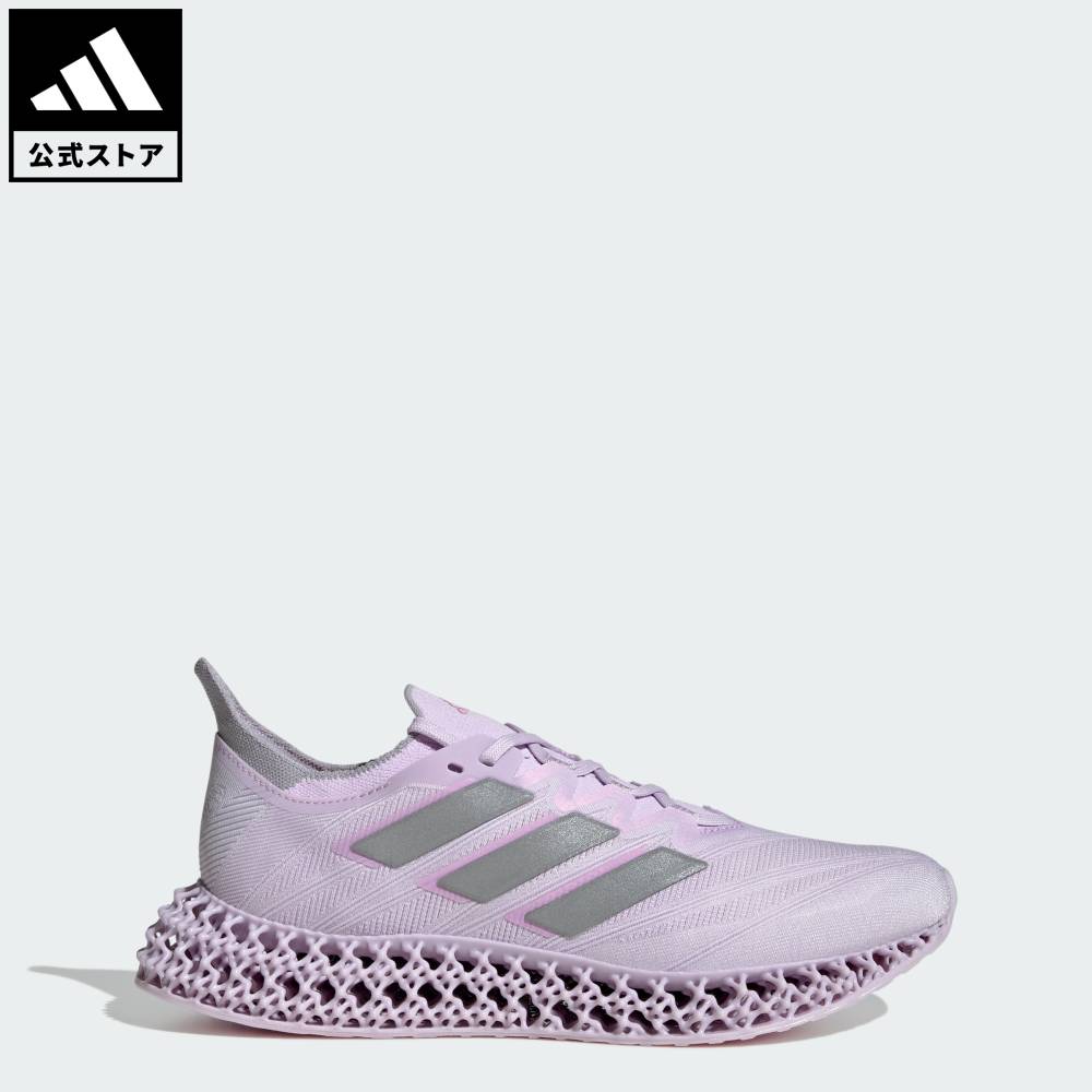 楽天市場】【公式】アディダス adidas 返品可 ランニング 4DFWD 4