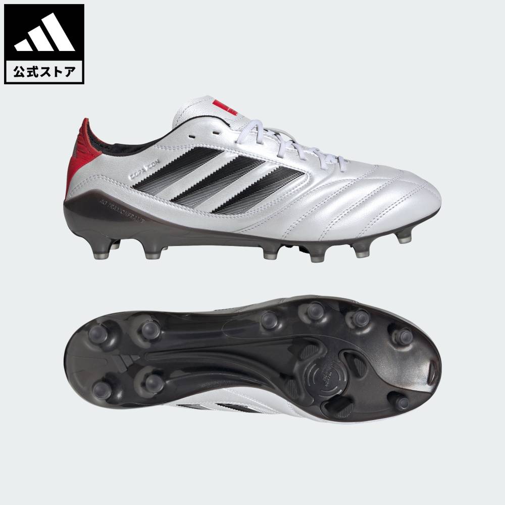 楽天市場】【公式】アディダス adidas 返品可 サッカー コパ アイコン