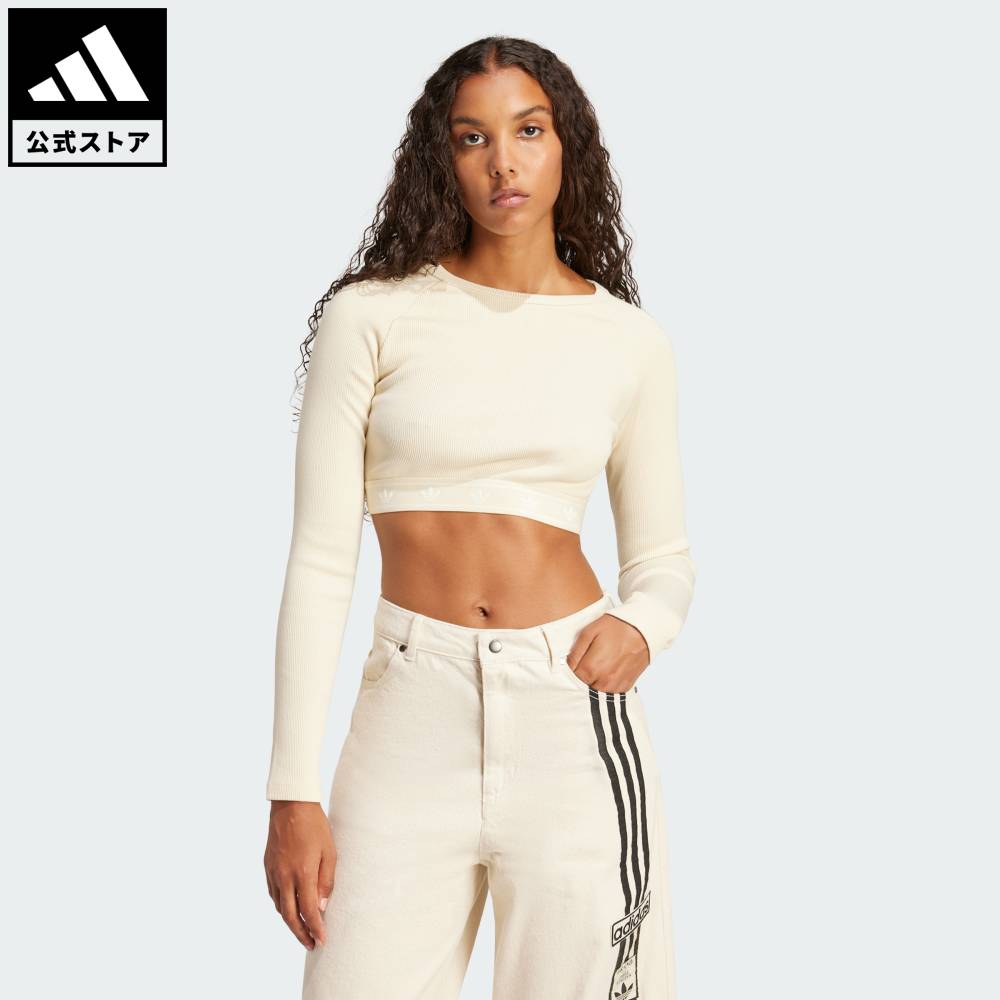 楽天市場】【公式】アディダス adidas 返品可 ライフスタイル リブ長袖