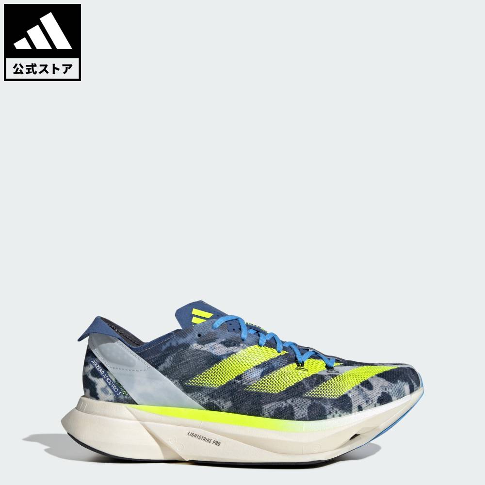 楽天市場】【公式】アディダス adidas 返品可 ランニング アディゼロ