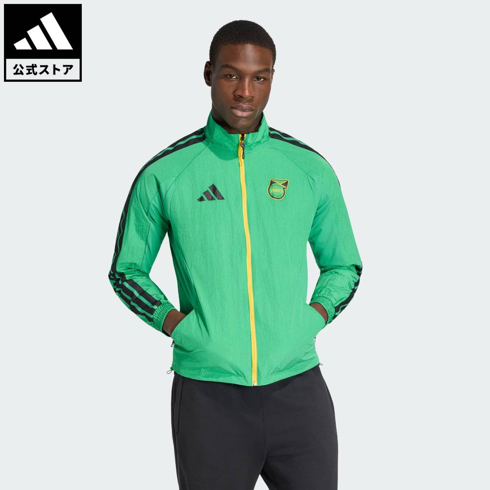 adidas ジャージ 緑」の人気商品一覧 | 安い商品を通販サイトから探す