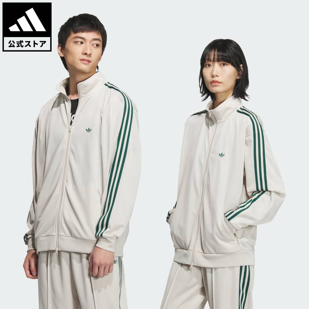 楽天市場】【公式】アディダス adidas 返品可 ライフスタイル トラック