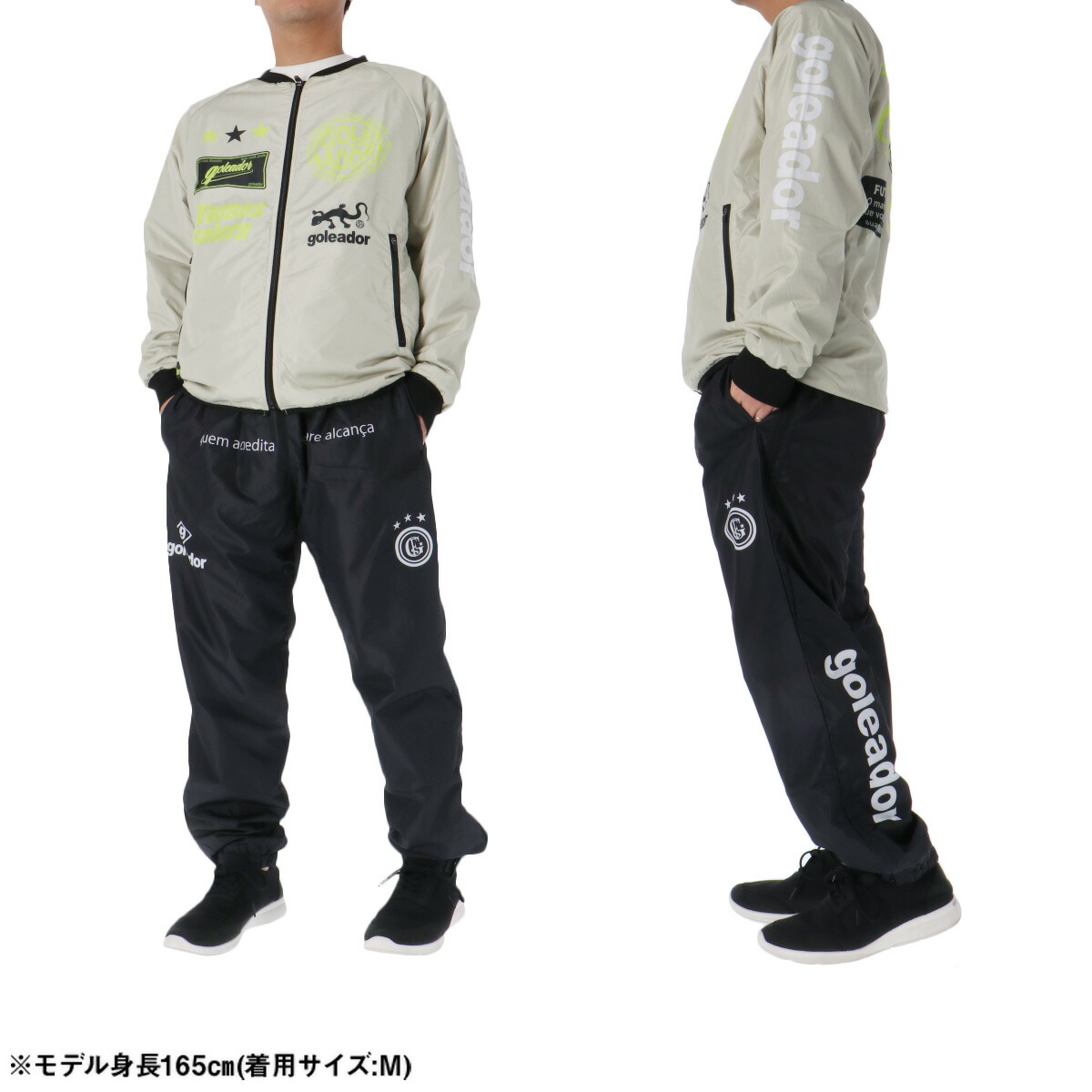 楽天市場】マラソン最大3000円オフクーポン有！ ゴレアドール ウインド