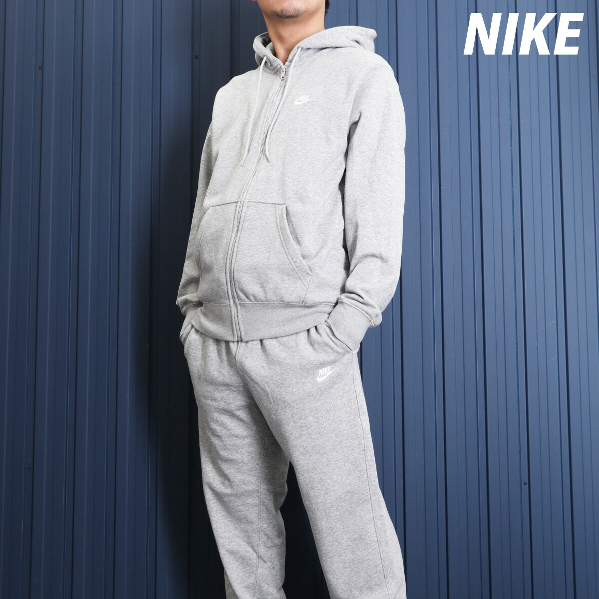 楽天市場】ナイキ セットアップ メンズ スウェット 上下 ブランド NIKE