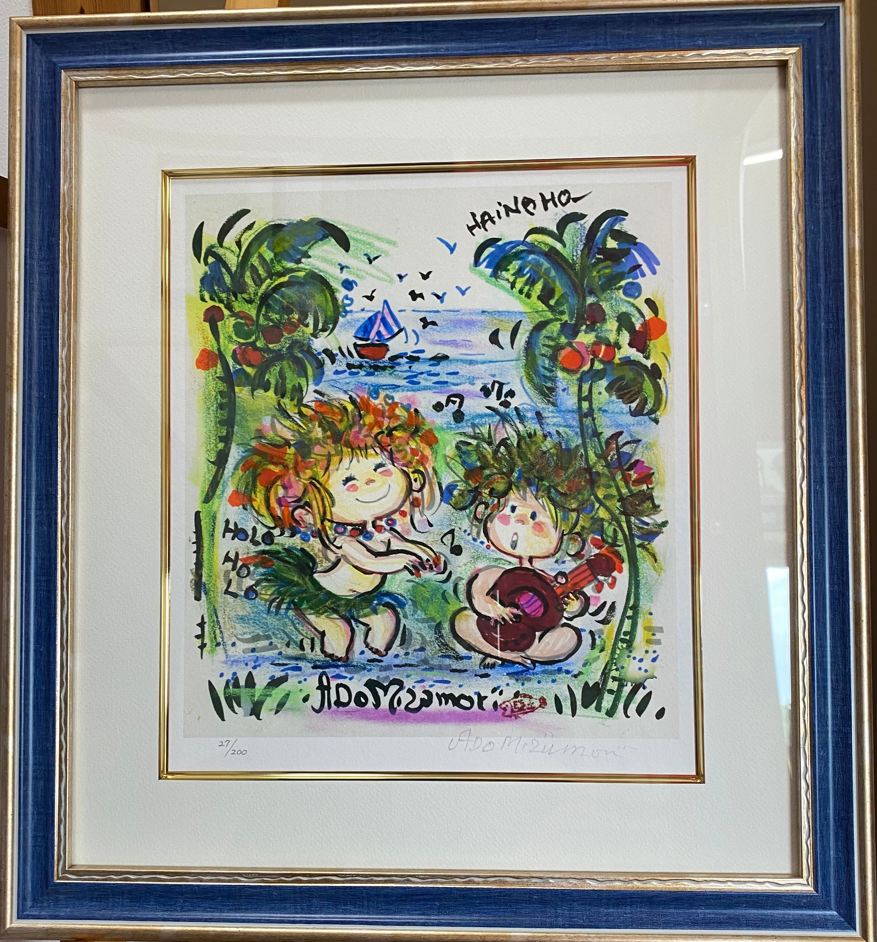 楽天市場】水森亜土アート作品 デジタルリトグラフ亜土ちゃんの直筆