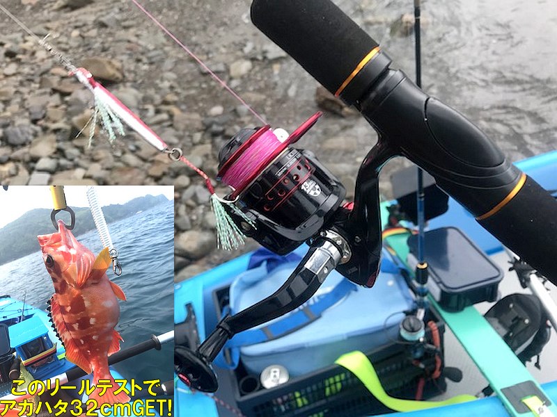 楽天市場】無印だけど高品質!13+1BBパワーハンドルCNCアルミスプール