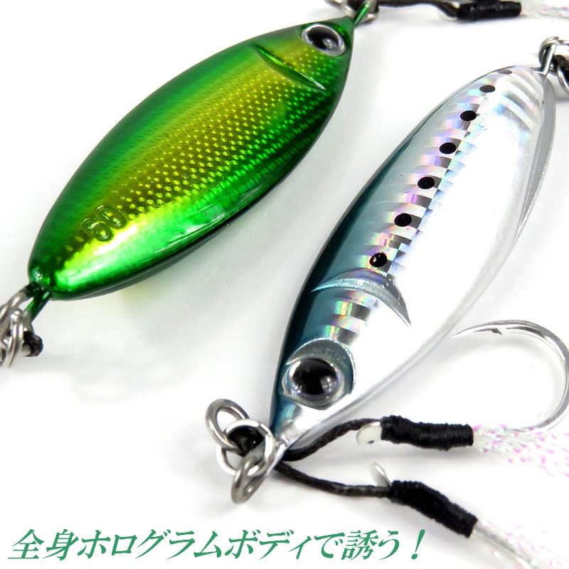 楽天市場】【ジギンガ—Zbomb40STグリーン蓄光ゼブラ】いち押し