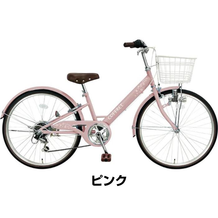 楽天市場】【18日から23日限定！P5倍＋先着1,100円OFFクーポン発行中