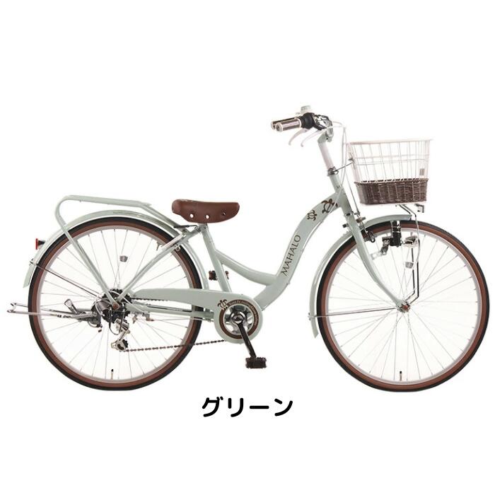 楽天市場】【18日から23日限定！P5倍＋先着1,100円OFFクーポン発行中