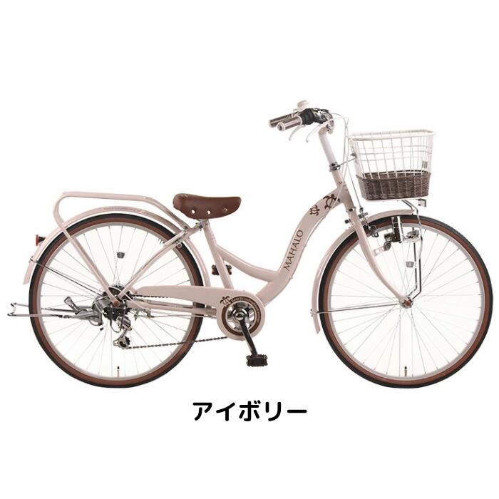 楽天市場】【18日から23日限定！P5倍＋先着1,100円OFFクーポン発行中