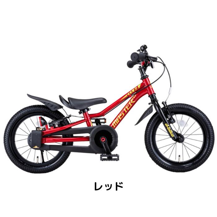 楽天市場】【18日から23日限定！P5倍＋先着1,100円OFFクーポン発行中