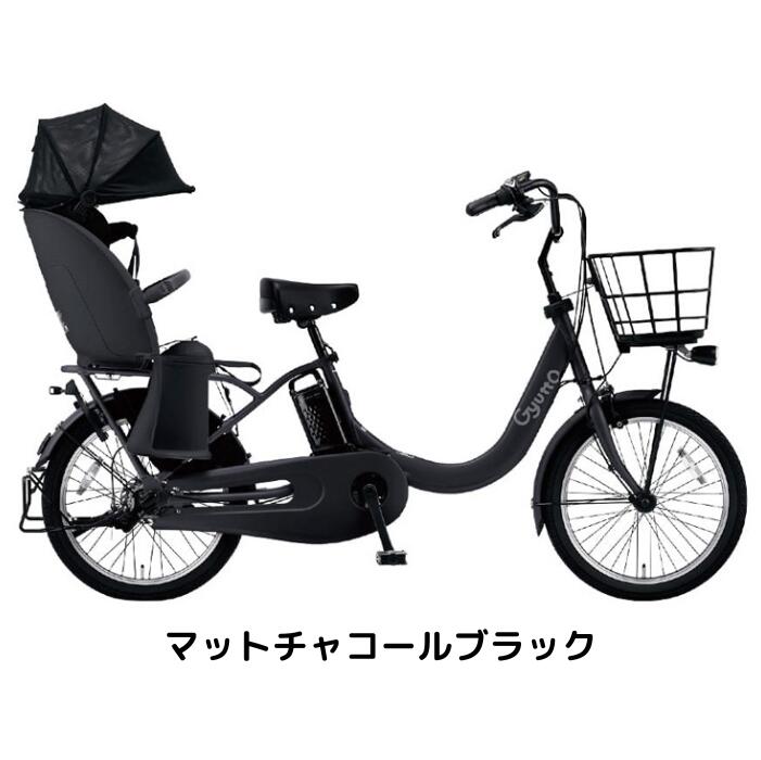 楽天市場】【18日から23日限定！P5倍＋先着1,100円OFFクーポン発行中