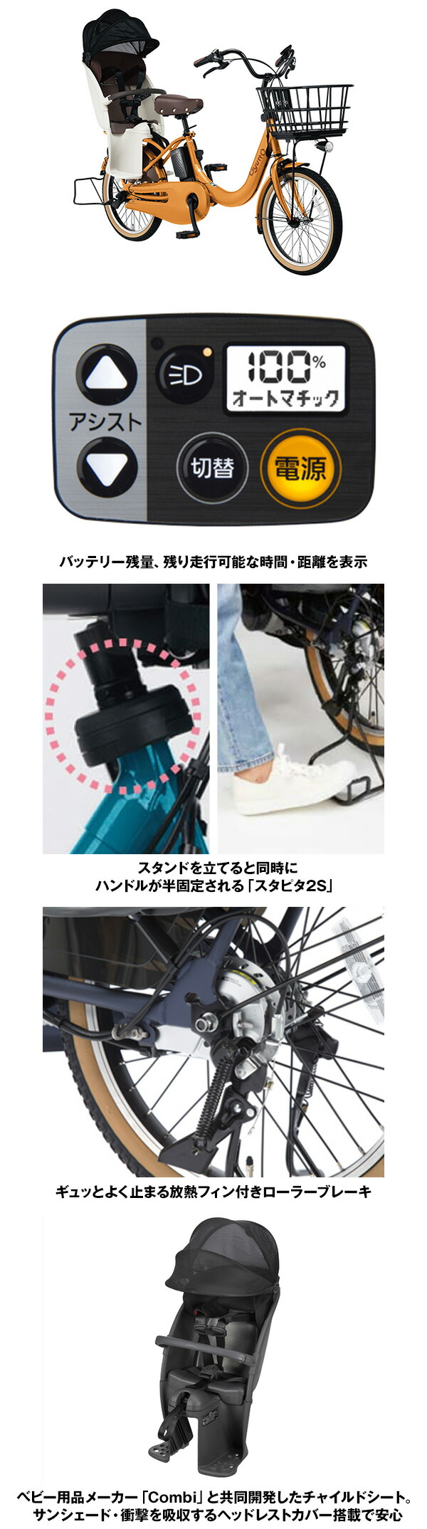 楽天市場】【18日から23日限定！P5倍＋先着1,100円OFFクーポン発行中