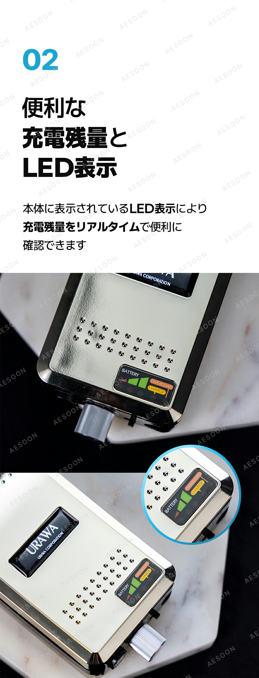 楽天市場】【正規代理店】URAWA G3 ポータブルネイルマシーン【送料