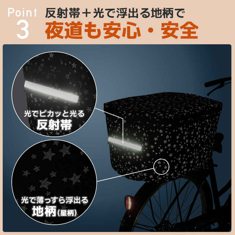 楽天市場】【エントリーでP3倍+お得なクーポン】 2段式 自転車 後ろ
