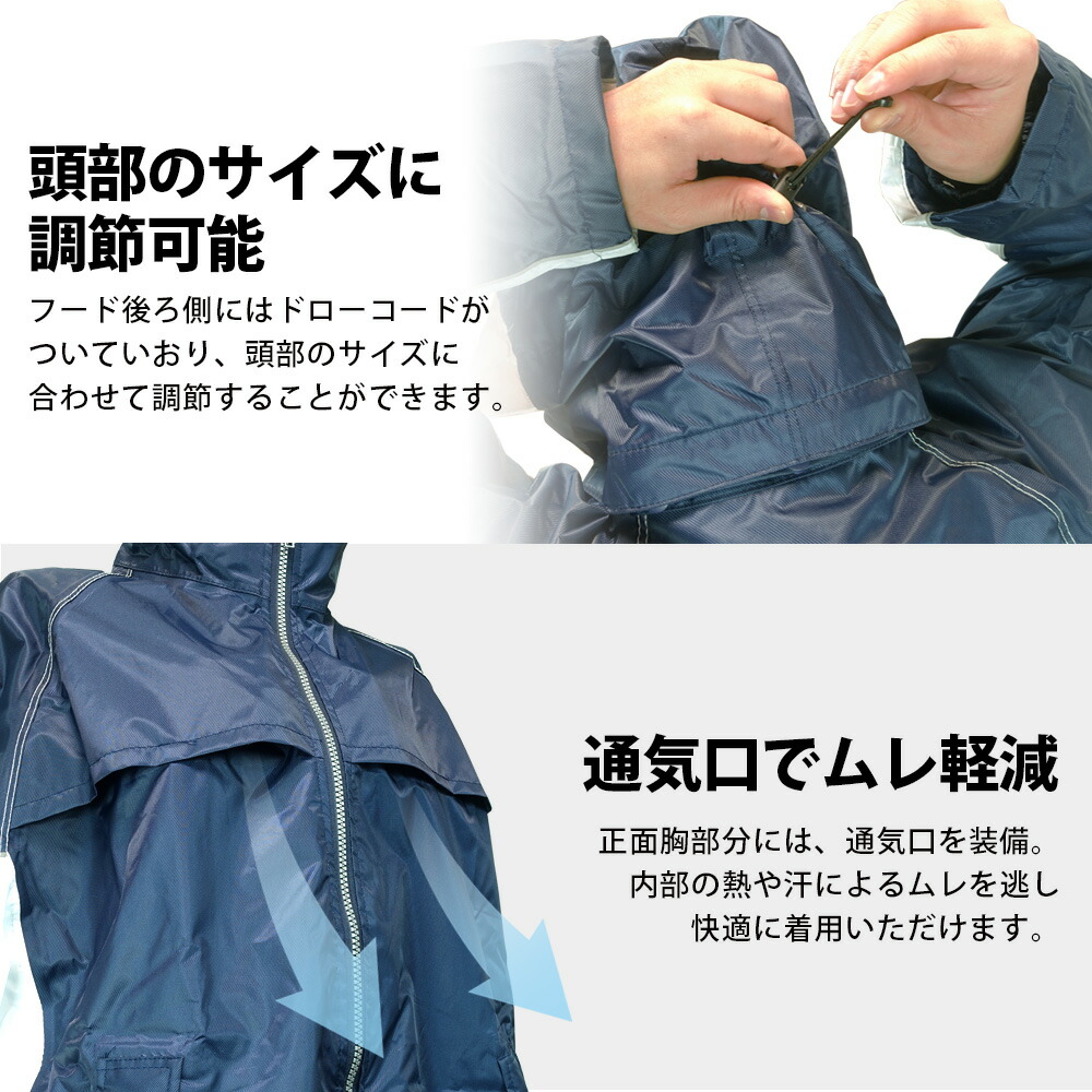 楽天市場】【エントリーでP3倍+お得なクーポン】 回転フード レイン