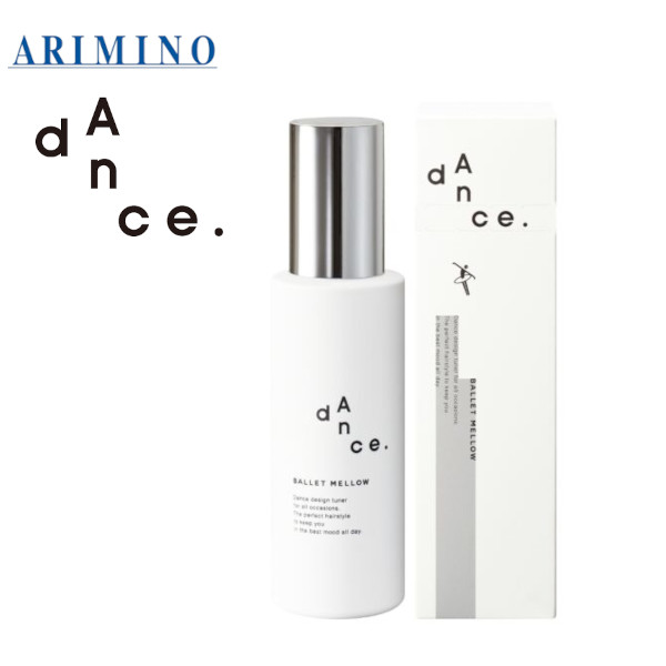 楽天市場】セーレン コモエース プレミアム エクセレントローション