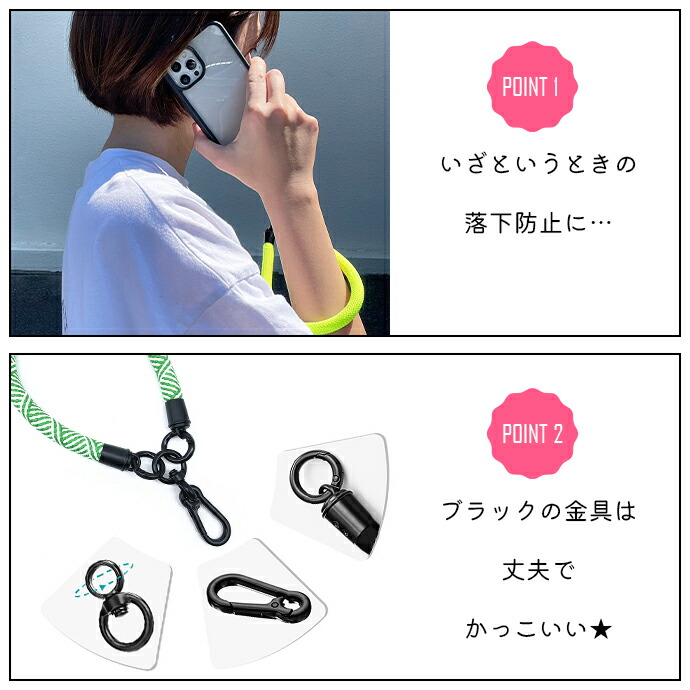 楽天市場】＜当店オリジナル/Rizz up＞スマホストラップ 手首 ハンド