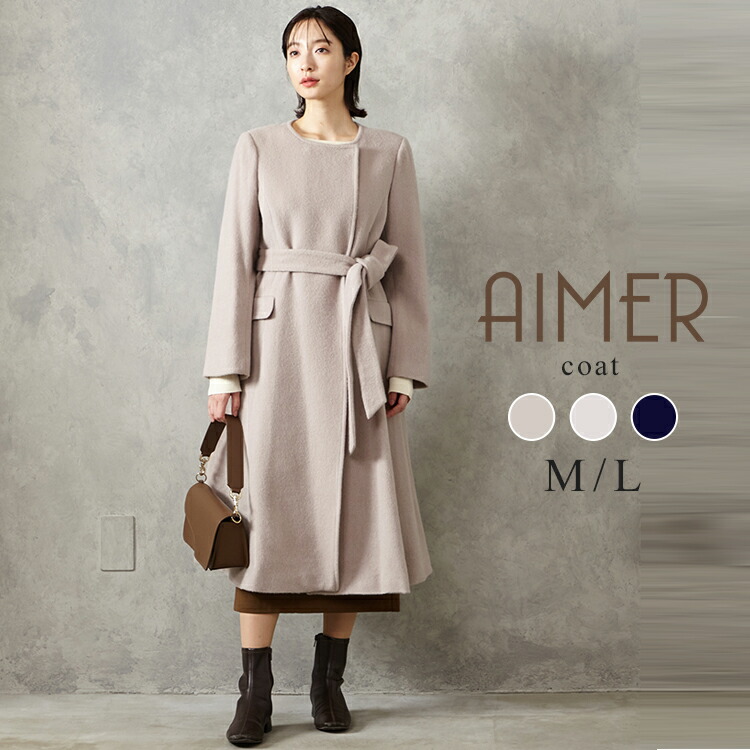 楽天市場】【最大2000円クーポン☆2/23 12:59まで】【70%OFF】【SALE