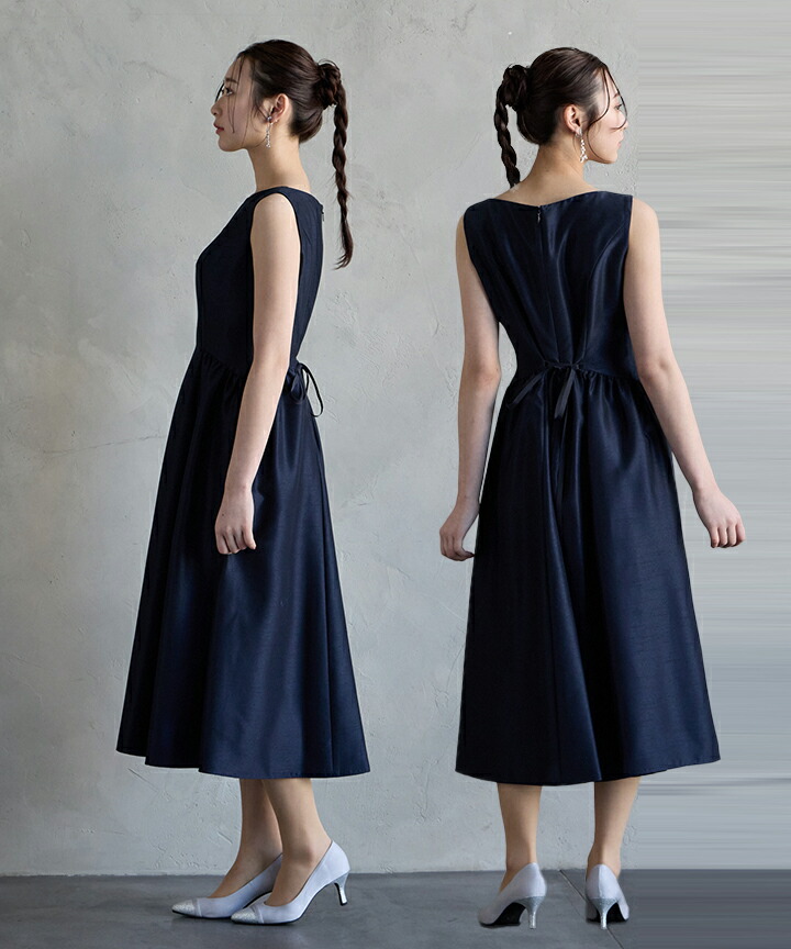 楽天市場】【最大2000円クーポン☆2/23 12:59まで】【50%OFF】【SALE