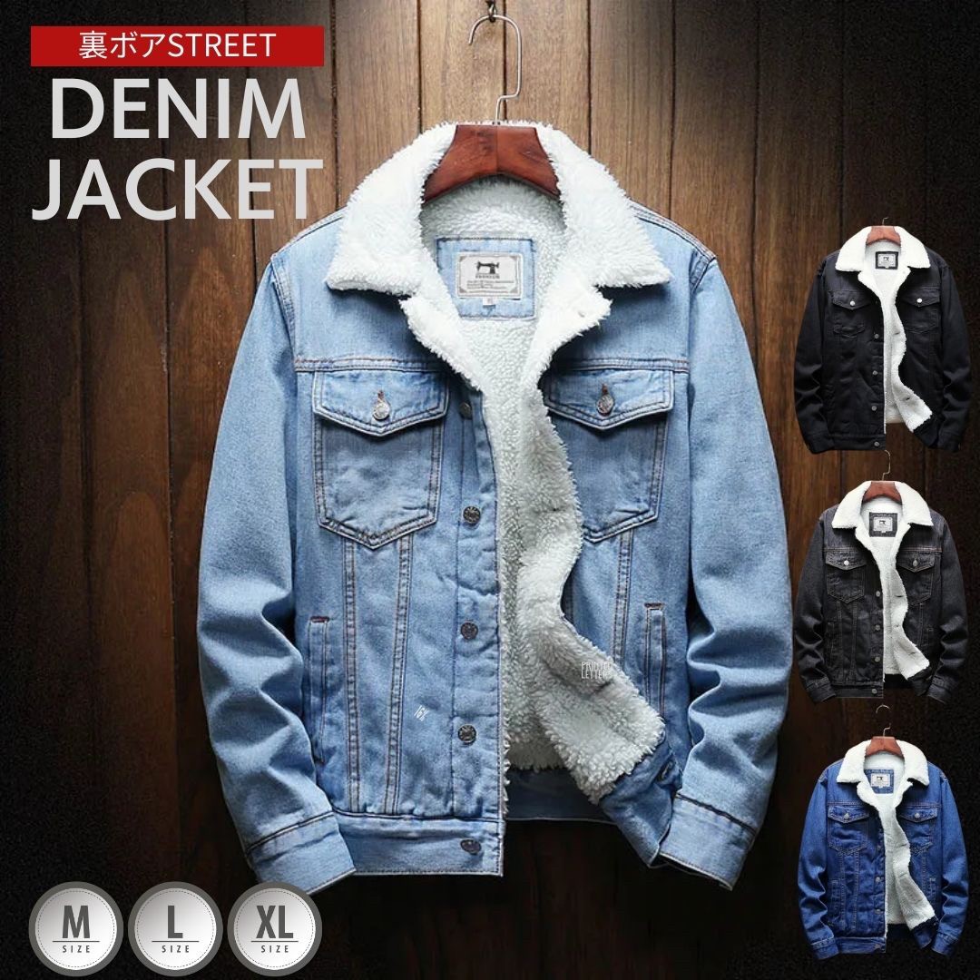 楽天市場】【限定SALE価格】【在庫限り】【人気商品】 デニム