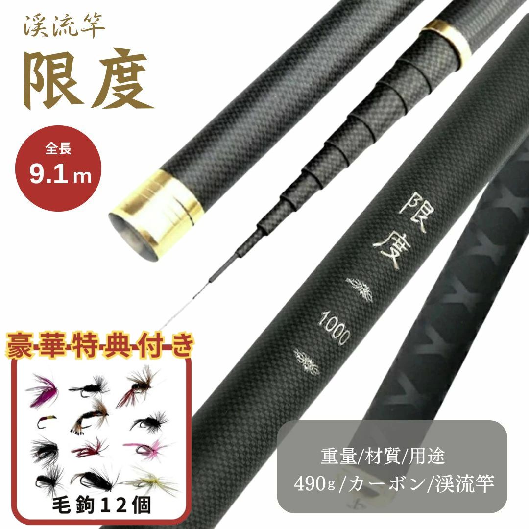 楽天市場】シマノ(SHIMANO) バスロッド 20 ゾディアス ハードベイト