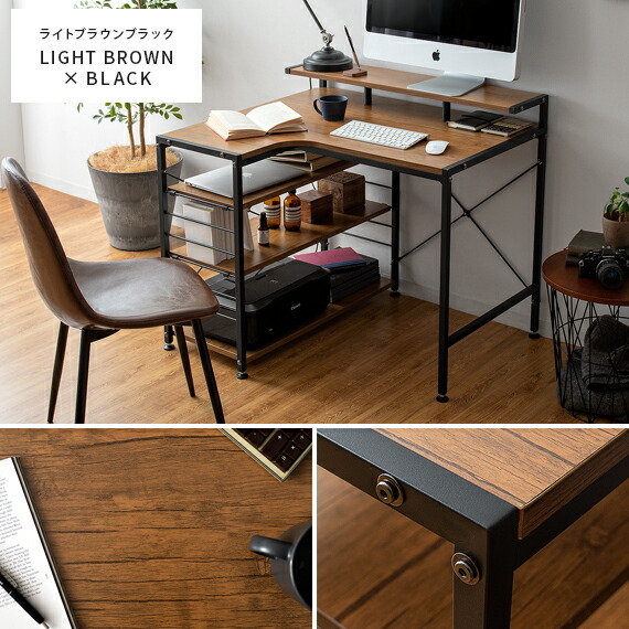 楽天市場】【2/25限定！3%OFFクーポン配布中】 パソコンデスク L字