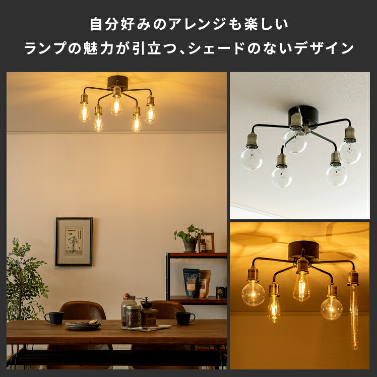 楽天市場】【2/20限定！最大5,000円OFFクーポン配布中】 シーリング