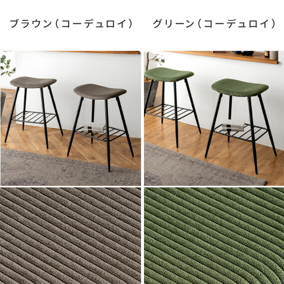 楽天市場】【2/20限定！最大5,000円OFFクーポン配布中】 カウンター