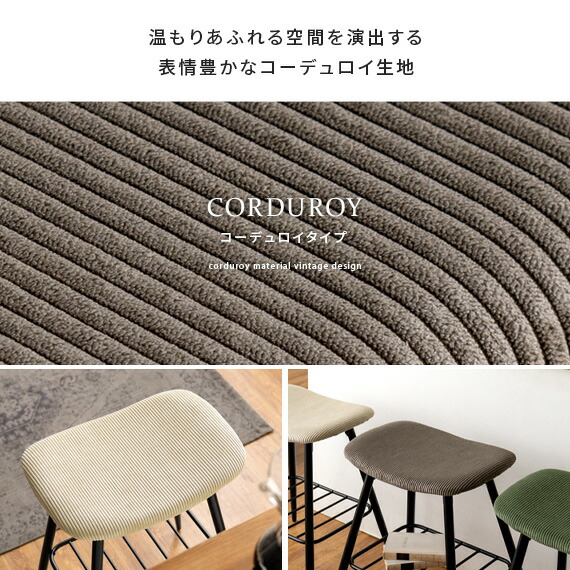 楽天市場】【2/20限定！最大5,000円OFFクーポン配布中】 カウンター