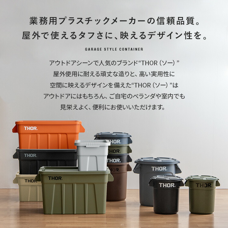 楽天市場】【2/20限定！最大5,000円OFFクーポン配布中】 収納ボックス