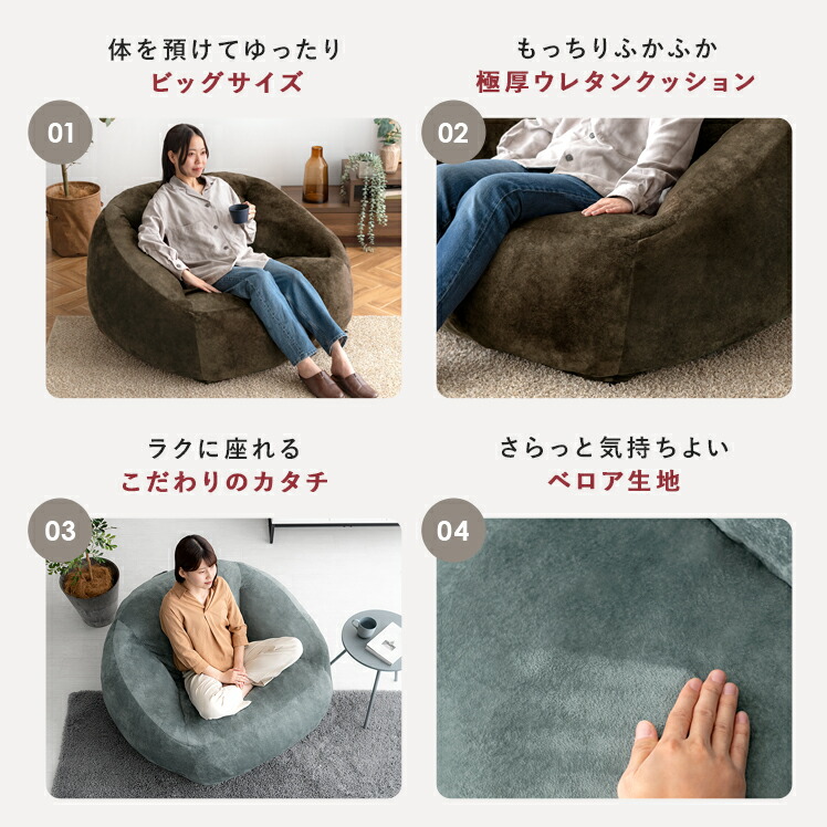 楽天市場】【2/20限定！最大5,000円OFFクーポン配布中】 クッション