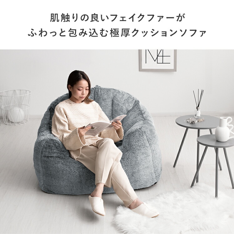 楽天市場】【2/20限定！最大5,000円OFFクーポン配布中】 クッション