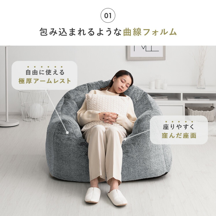 楽天市場】【2/20限定！最大5,000円OFFクーポン配布中】 クッション