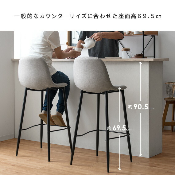 楽天市場】【2/20限定！最大5,000円OFFクーポン配布中】 カウンター