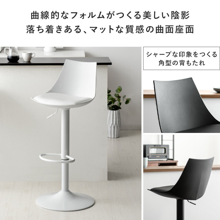 楽天市場】【2/20限定！最大5,000円OFFクーポン配布中】 カウンター