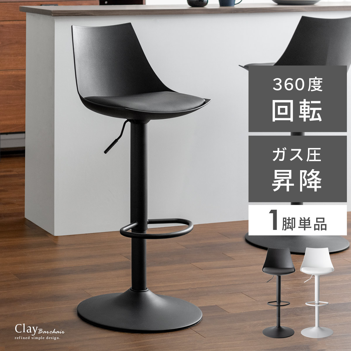 楽天市場】【2/20限定！最大5,000円OFFクーポン配布中】 カウンター