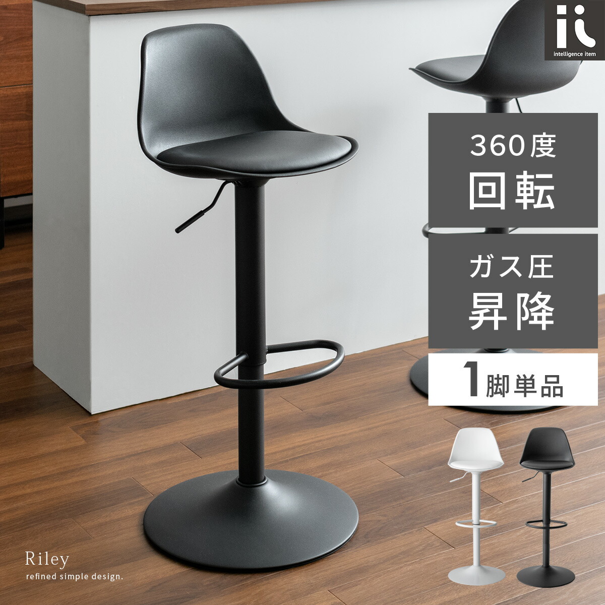 楽天市場】【2/20限定！最大5,000円OFFクーポン配布中】 カウンター