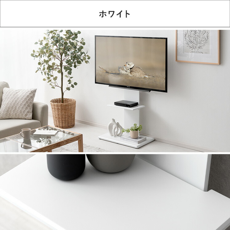 楽天市場】【2/20限定！最大5,000円OFFクーポン配布中】 テレビ