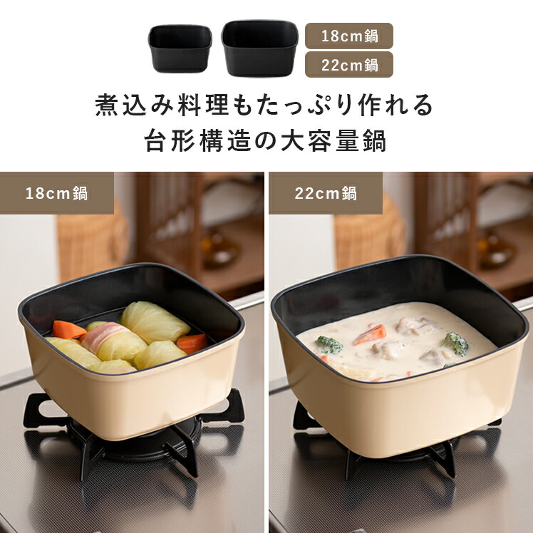 楽天市場】ボオグル 10点セット フライパンセット10点 IH対応 ガス火