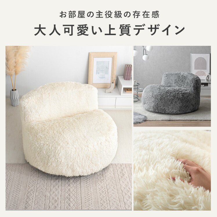 楽天市場】【2/25限定！5%OFFクーポン配布中】 ソファ 1人掛け