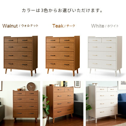 楽天市場】【2/20限定！最大5,000円OFFクーポン配布中】 チェスト 完成