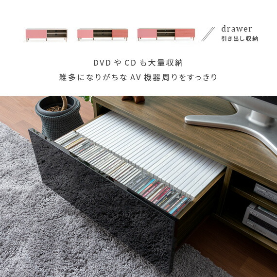 楽天市場】【2/20限定！最大5,000円OFFクーポン配布中】 テレビ台