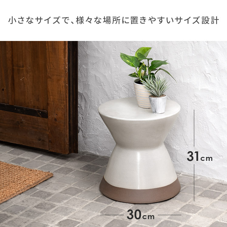 楽天市場】【2/20限定！最大5,000円OFFクーポン配布中】 スツール