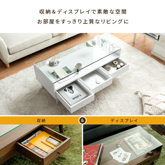 楽天市場】【2/20限定！最大5,000円OFFクーポン配布中】 テーブル ロー