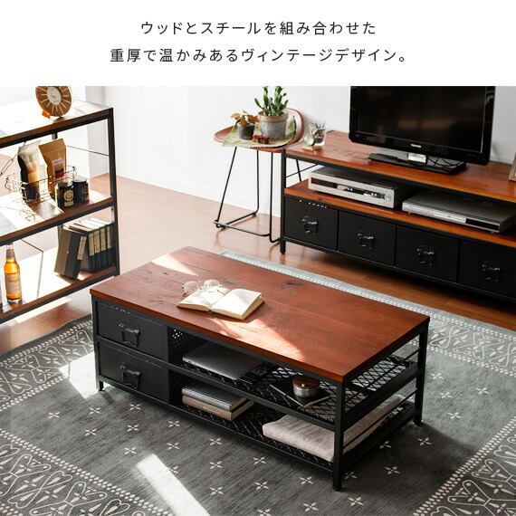 楽天市場】【2/20限定！最大5,000円OFFクーポン配布中】 テーブル ロー