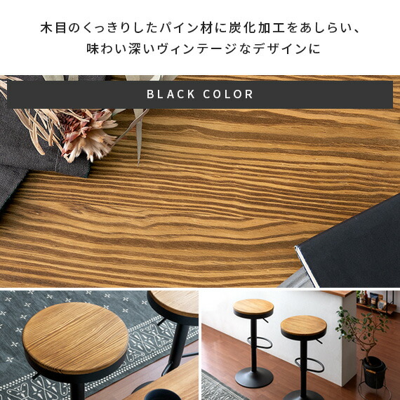 楽天市場】【2/20限定！最大5,000円OFFクーポン配布中】 カウンター