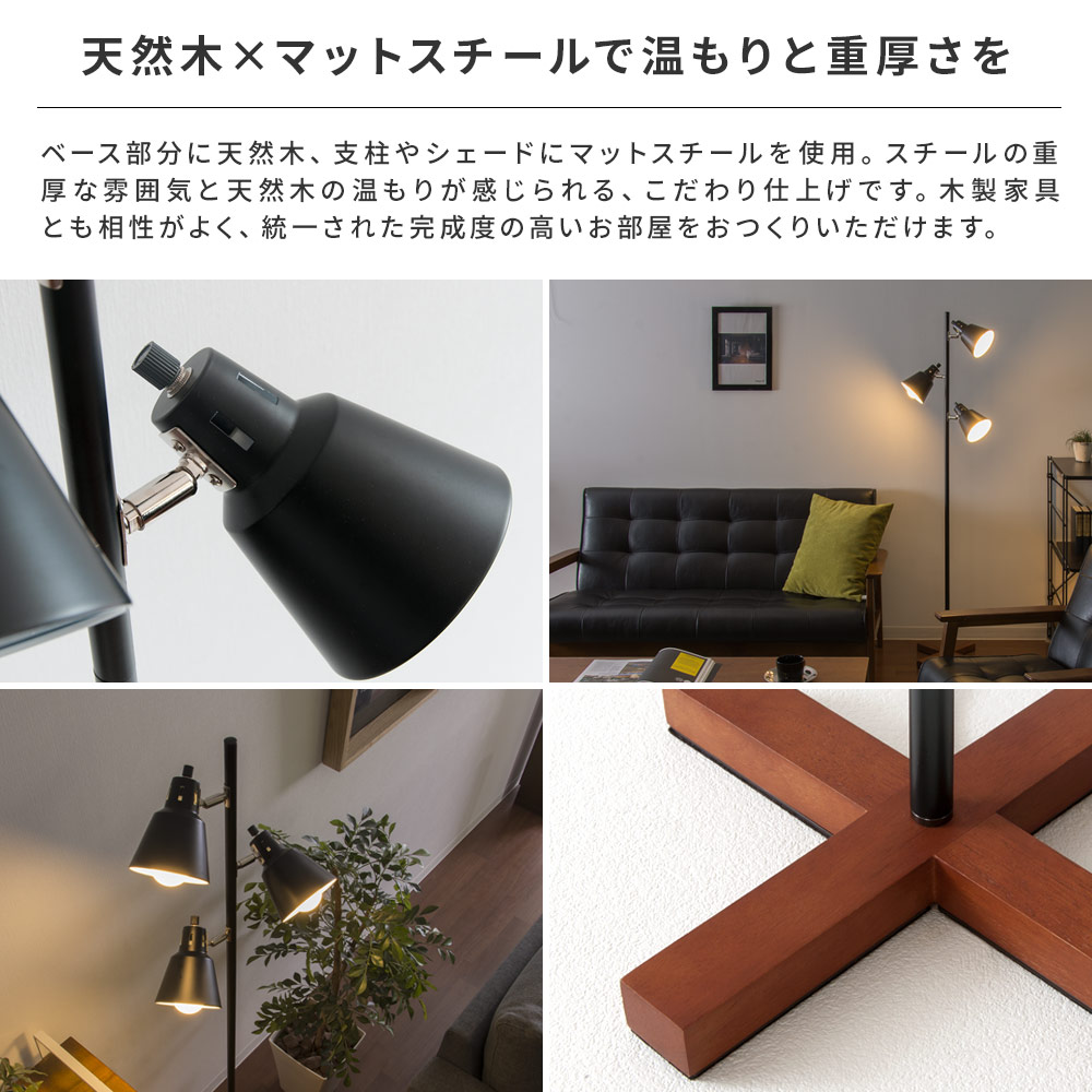 楽天市場】【2/25限定！5%OFFクーポン配布中】 スタンドライト 間接